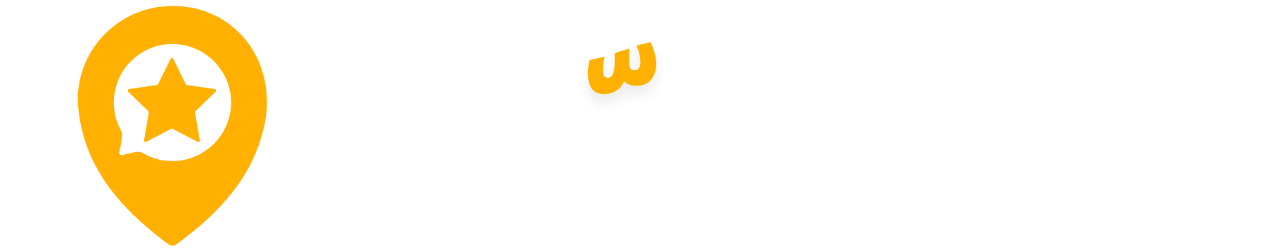 منصة قيمني لتقييم الأنشطة التجارية في سوريا